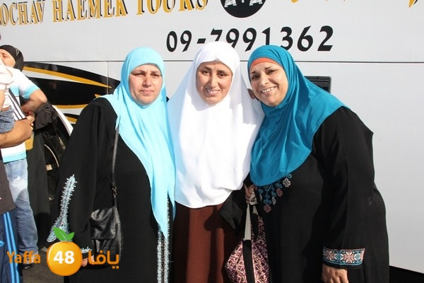 7ojaj yaffa arrive 1022 (8).JPG